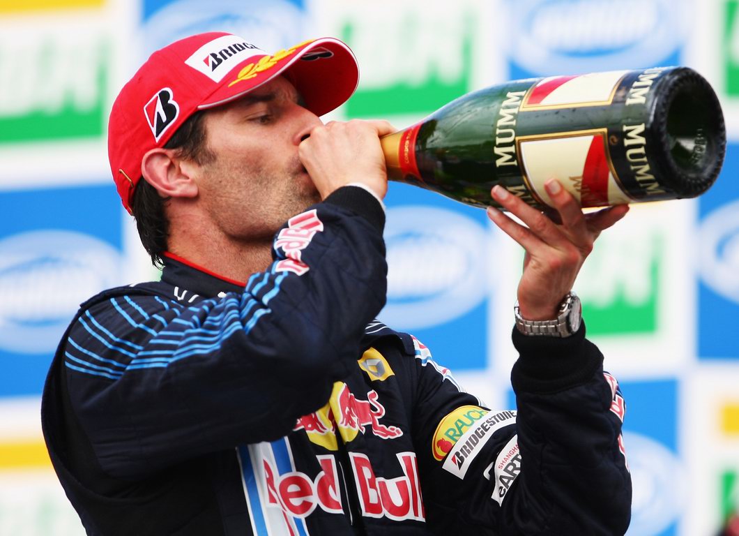 GP BRASILE